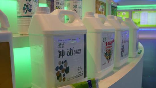 秦皇岛k豆钱包生物：科技创新助力“蓝色经济”