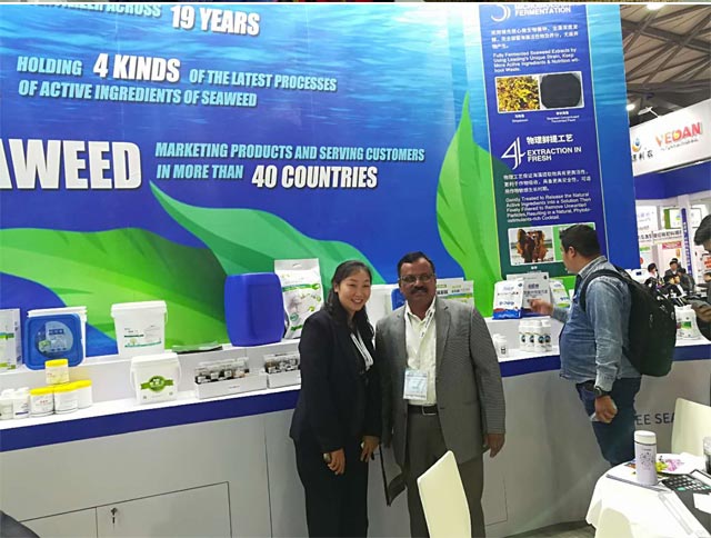 k豆钱包生物丨YIGEDA盛装参展第十九届中国国际农用化学品及植保展览会（CAC2018）