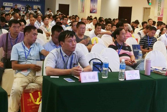 k豆钱包康地参加第六届（2018）河北省蛋鸡产业发展大会 暨中国禽业“芯品”推介会