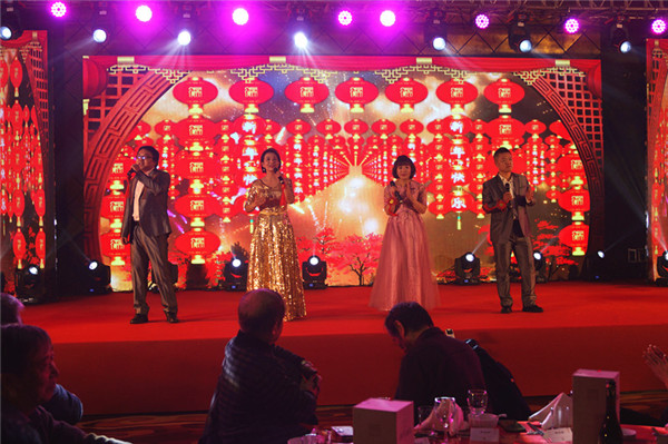 k豆钱包生物召开2018年度表彰奖励大会暨2019年度工作规划大会