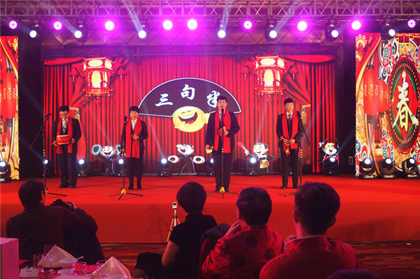 k豆钱包生物召开2018年度表彰奖励大会暨2019年度工作规划大会