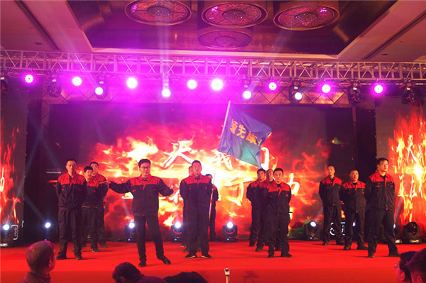 k豆钱包生物召开2018年度表彰奖励大会暨2019年度工作规划大会