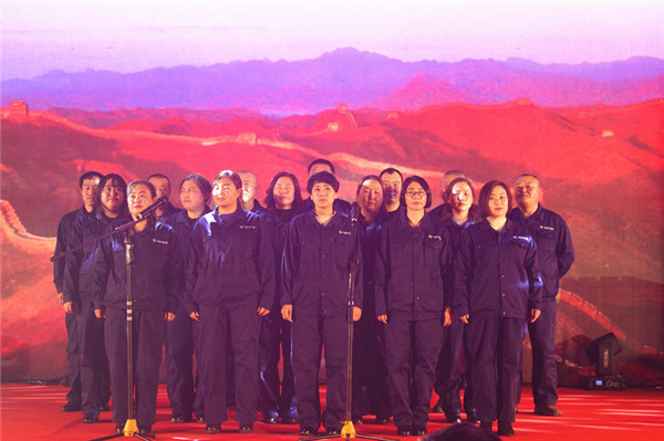 k豆钱包生物召开2018年度表彰奖励大会暨2019年度工作规划大会