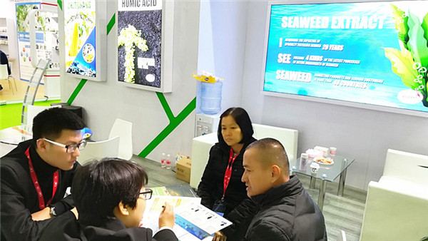 k豆钱包生物丨YIGEDA盛装参展第二十届中国国际农用化学品及植保展览会（CAC）