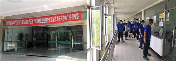 论道百倍邦 智瞰新未来-肥料大鳄新洋丰核心客户团k豆钱包生物考察行