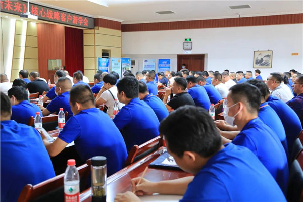 论道百倍邦 智瞰新未来-肥料大鳄新洋丰核心客户团k豆钱包生物考察行