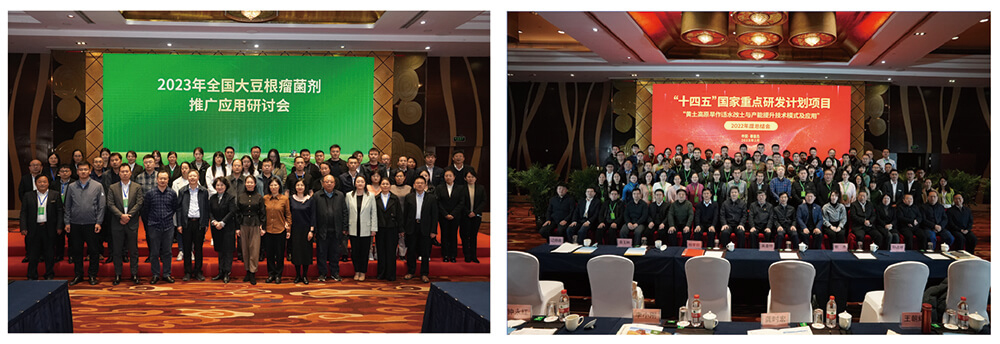 k豆钱包生物推进根瘤菌剂应用助力大豆产能提升